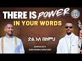 There Is Power In Your Words ßïÁßêì ßèáßêê ßëáßêÁßêØßêà There Is Power In Your Words ßïÁßêì ßèáßêê ßëáßêÁßêØßêà