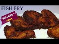 Fish Fry Recipe | Easy and Tasty Fried Fish | Crispy Fish Fry | मछली फ्राई