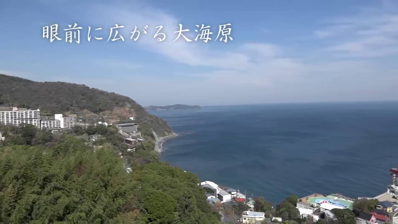Atamiせかいえ Youtube Atamiせかいえ Youtube