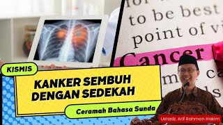 SHOHIH BUKHORI - PEMBAHASAN TENTANG ILMU | Ustadz. Arif Rahman Hakim