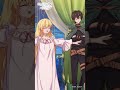 「今夜出発する」／TVアニメ「ある日、お姫様になってしまった件について」第14話より　#ある姫　 #ある日お姫様になってしまった件について #アニメ