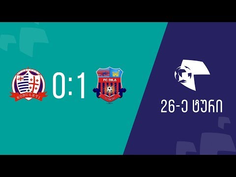 მიმოხილვა | შუქურა - დილა 0:1