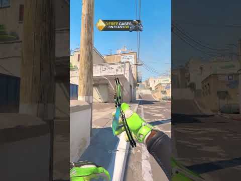 شو اسم اللعبة