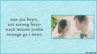 [Easy Lyrics] Paul Kim - Can't Get Over You (Queen of Tears OST Part 6)