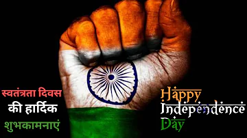 Happy Independence day|Independence day status 2021|Independence day whatsapp status video|15Aug2021