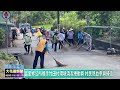 20260518 04 富里鄉公所攜手竹田村環境清潔總動員 村民熱血參與掃街