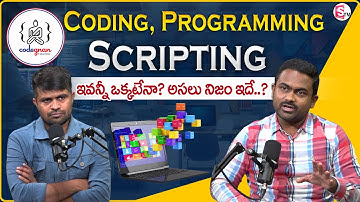 Codegnan : Coding vs Programming vs Scripting – What’s the Real Difference | Best Coding Institute