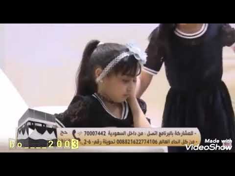 جوري ابو جبل سما الكبش 