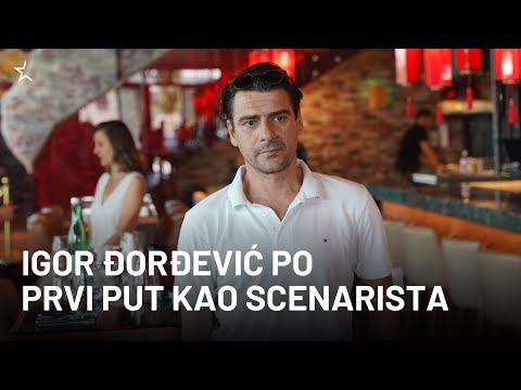 BUNAR | SUPERSTAR TV KONFERENCIJA