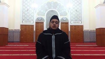 القارئ العالمي محمد القسطالي المرحلة الثالثة