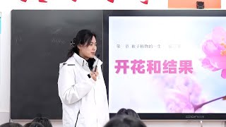 报效祖国 建功西部 陕西 西安交大研究生支教团：为孩子打开一扇窗