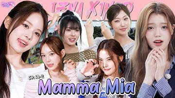 [SUB] EP.48-2 izna | 장기자랑 퀸 이즈나👸 ✨️태도 미모 댄스 flawless✨️ it