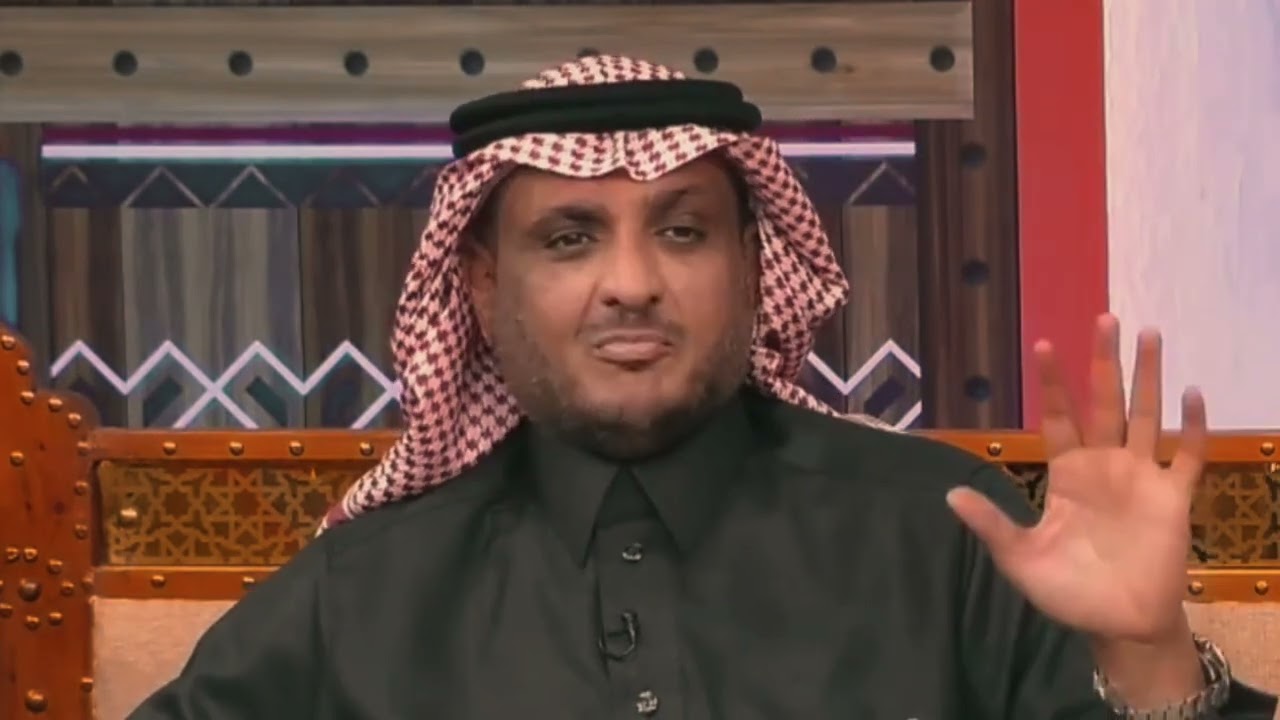 الجزء الثلاثون من 