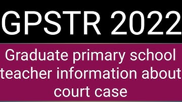 GPSTR information #gpstr #gpstr2022 #gpstrlatestnews