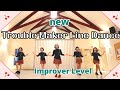 New Trouble Maker Line Dance