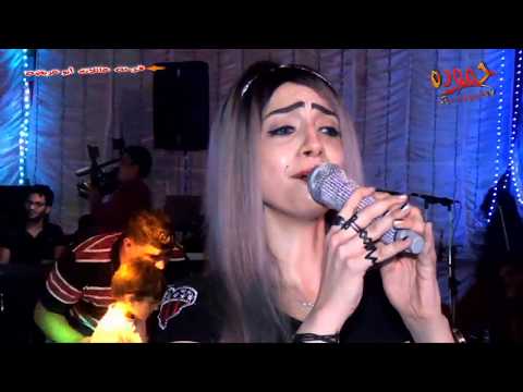 سماره ومحمد حميد  فرحه أولاد عريضه  الشيخ سميط  شركه حموده