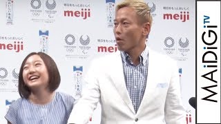 じゅんいちダビッドソン、本田圭佑選手にお笑いで負ける？「出身地はアース」発言に「勝てない」　「明治おいしい牛乳」イベント会見2