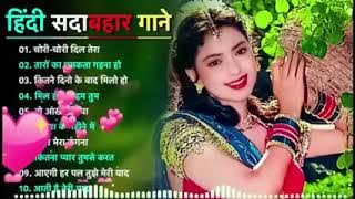 90’S Old Hindi Songs💘 90s Love Song💘 Udit Narayan, Alka Yagnik, Kumar Sanu 🥰 Hindi Jukebox Songs