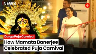 Kolkata Carnival 2023: Mamata Grooves at Kolkata's Durga Puja Carnival to Salil Choudhary's Beat