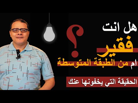 فيديو: لماذا ينهار مبنى ميامي؟