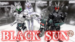 [ASMR] バイクもあるぞ蟷螂もいるぞ！掌動XX 仮面ライダーBLACK SUNセットを開封ASMR [BLACK SUN]
