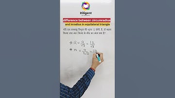 Difference b/w Circumradius and Inradius in Equilateral Tringle | Equilateral Tringle Tricks #short