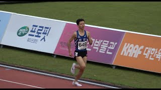 24년 KBS 육상 남고 1500m 결승 2조_240506(예천) #육상 #오준서 #오수영 #박진현