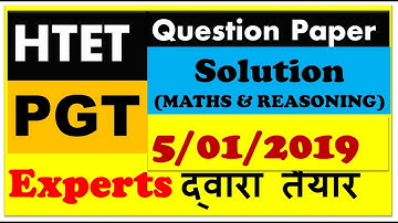 HTET  ANSWER KEY  pgt maths and reasoning 2019