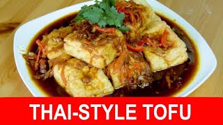 Thai tofu recipe - crispy tofu with a spicy and savory sauce