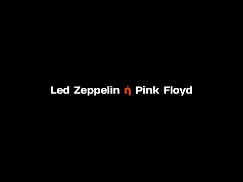 Pink Floyd ή Led Zeppelin; • ΔΙΛΗΜΜΑΤΑ | Oneman Originals