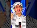 صيحة غزة أداء نوح الحويتي لأغنية يا عرب غزة محروقة مشهد م حو ل وأصلي