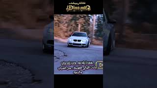 ذئب الجبال. #youtubeshorts #bestkurdishdancemusic #اكسبلور