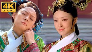 Download Lagu Hoa Phi Ra Tay Độc Ác: Cậy Quyền Làm Càn, Hại Chớt Đứa Con Trong Bụng Chân Hoàn | Phim Cổ Trang 4K MP3 Download Lagu Hoa Phi Ra Tay Độc Ác: Cậy Quyền Làm Càn, Hại Chớt Đứa Con Trong Bụng Chân Hoàn | Phim Cổ Trang 4K MP3