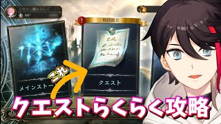 三枝明那、Youtube、ライブ、live、ユーチューブ