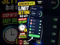 🔥 ScreenZen App Me Limit Kaise Set Kare? | Stop Phone Addiction #Shorts