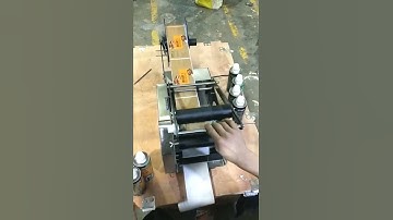 Labeling machine | Round sticker labeling machine + 91 7385119443