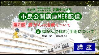 恐ろしい糖尿病！絶対に見逃してはいけない危険なサインとは？