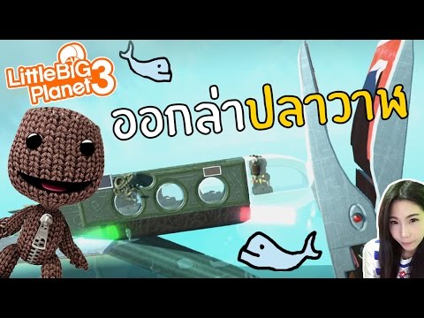 ระว งให ด ปาร ต น กำล งชะตาขาด Party Hard 2 Zbing Z Youtube - roblox 86 funny mini game map the great gamble devilmeiji