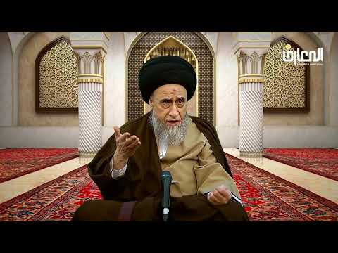 لا راحة في الدنيا السيد صباح شبر