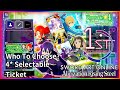 4* Choosable Ticket Scout Recommended Units! 1st Anniversary SAO Rising Steel!