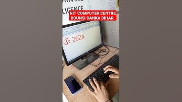 NIT COMPUTER CENTRE #computer #reels #student #hardwork #motivation #reelsshorts #sucess #trending