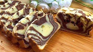 Easy Chocolate Marble Cake Recipe! Everyone should make this Delicious Cake!