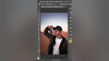1 Click Background Removal Trick in Photoshop 2021 #shorts #backgroundremove #photoshop