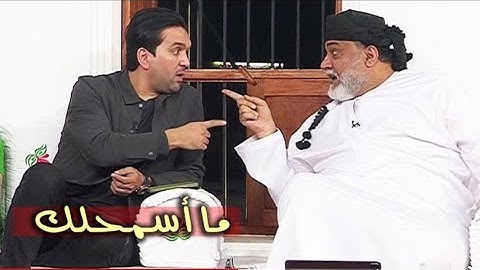 مشادة كلامية بين نشأت أكرم والرواس وخالد جاسم يتدخل في المجلس