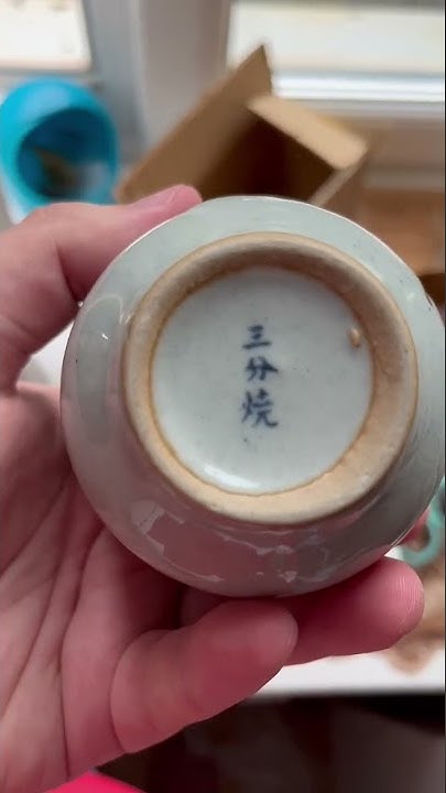 Японская керамическая чашка для чая с Aliexpress - YouTube