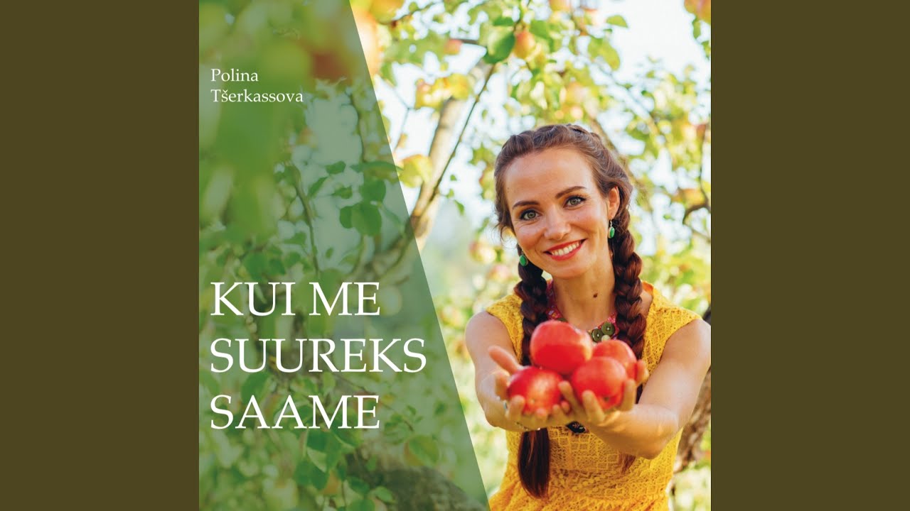 Vend ja õde (jaapani muinasjutt)