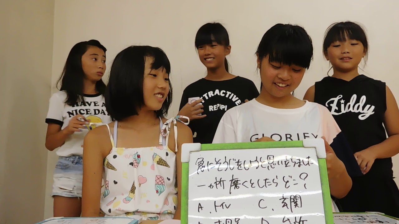 180810 SHOWROOM【081 秀郷まつりだよ!全員集合】 upload image