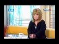 Алла Пугачева "Утро России" Фактор А 3 интервью 8.02.2013 HD