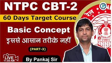 🛑Live NTPC CBT 2  / Group D | Time & Distance Part - 3 | By Pankaj Sir