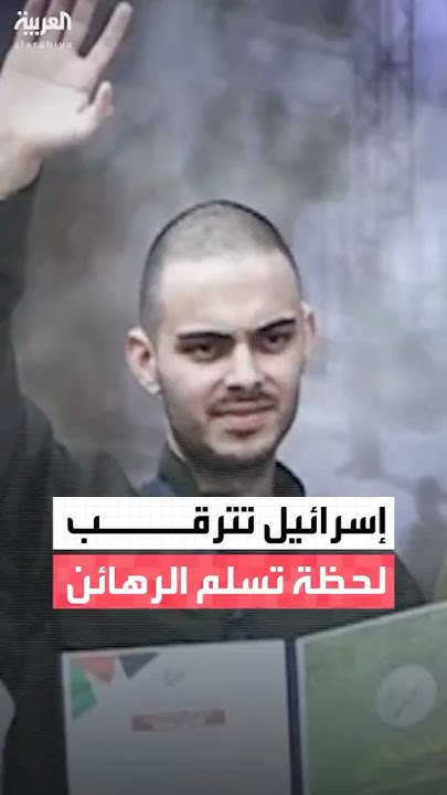    48      
 - نشر قبل 8 دقيقة